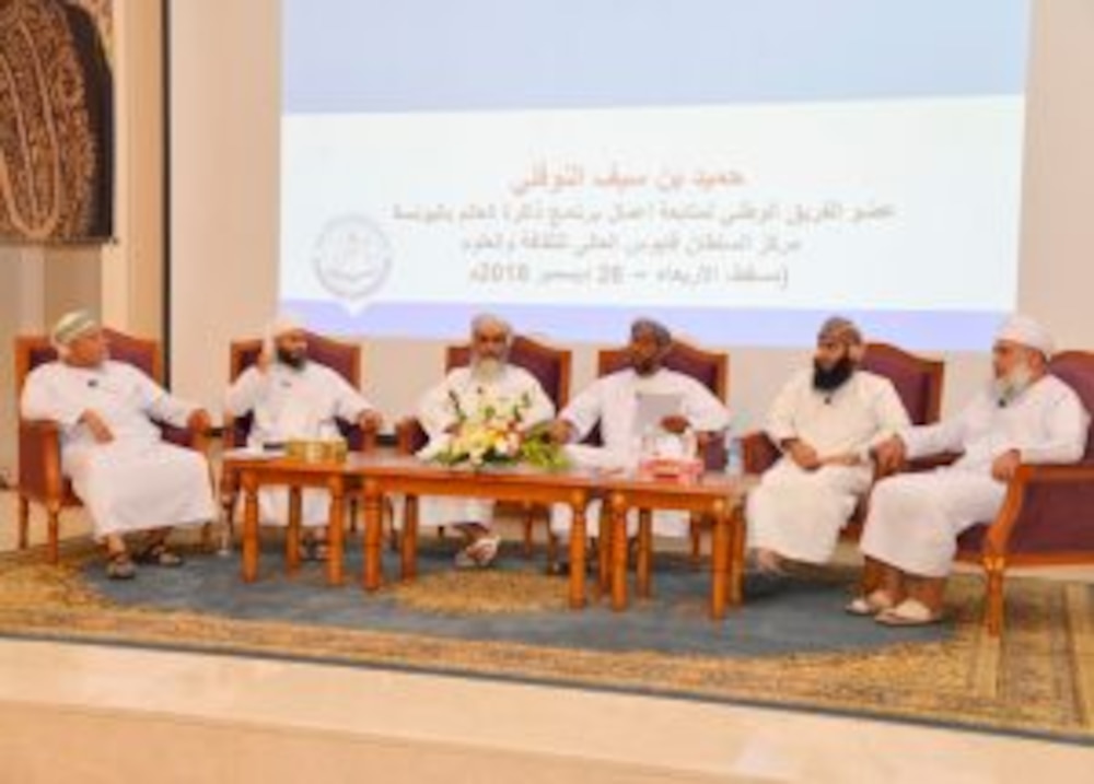 سلسلة “من رموزنا”: سيرة الملاح العُماني الذي ألّف مخطوطة تُعدّ الأهم عربيًا في موضوعها