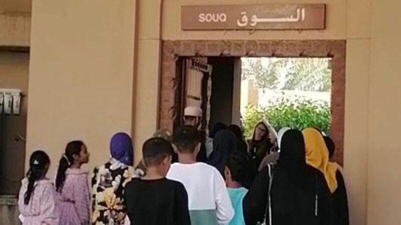 “إكساب” يأخذ أيتامًا وأبناء أسر معسرة في جولات سياحية