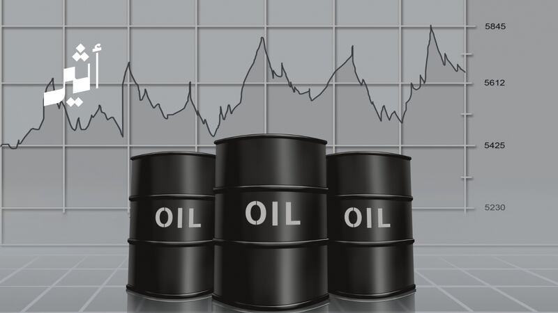 بعد ارتفاعه اليوم؛ قراءة في انعكاسات الصراع الإقليمي على أسعار النفط 