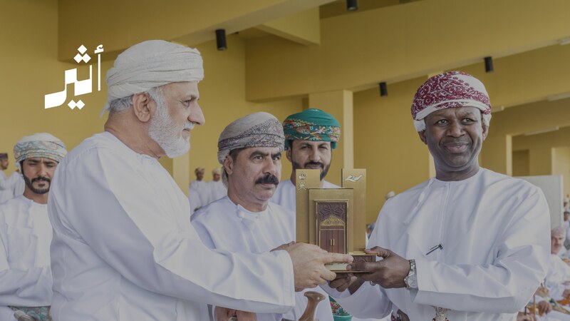 بنك مسقط يشارك في تعزيز الموروث الحضاري والثقافي خلال مهرجان البشائر 2026