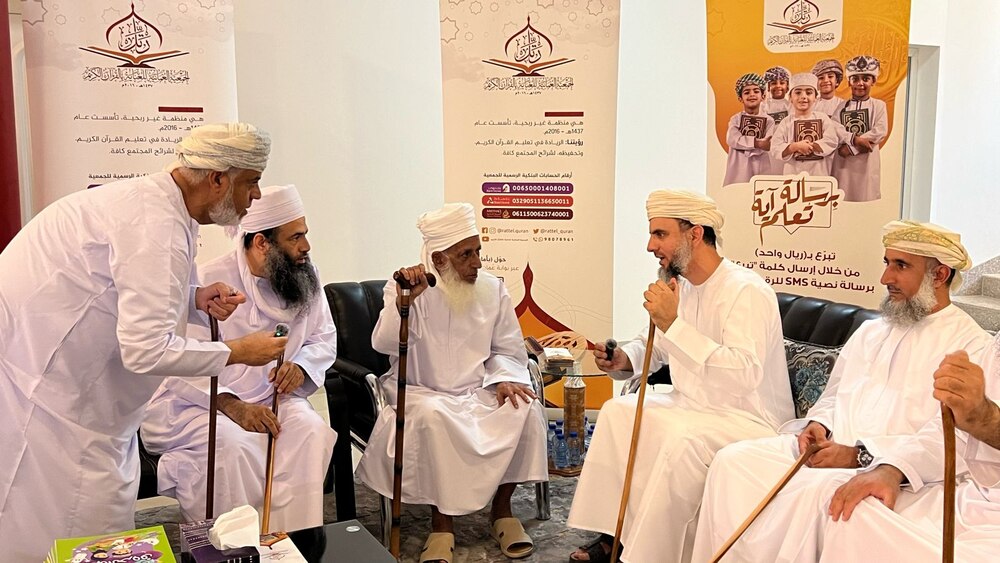 بالصور: سماحة الشيخ المفتي يزور الجمعية العمانية للعناية بالقرآن الكريم