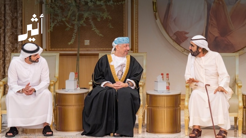 تعازي جلالةِ السُّلطان لحاكم دبي ينقلُها السّيد حارب