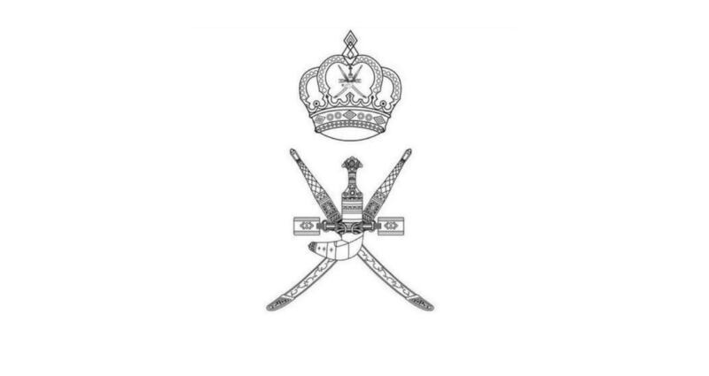 السيدة الجليلة تعود للبلاد