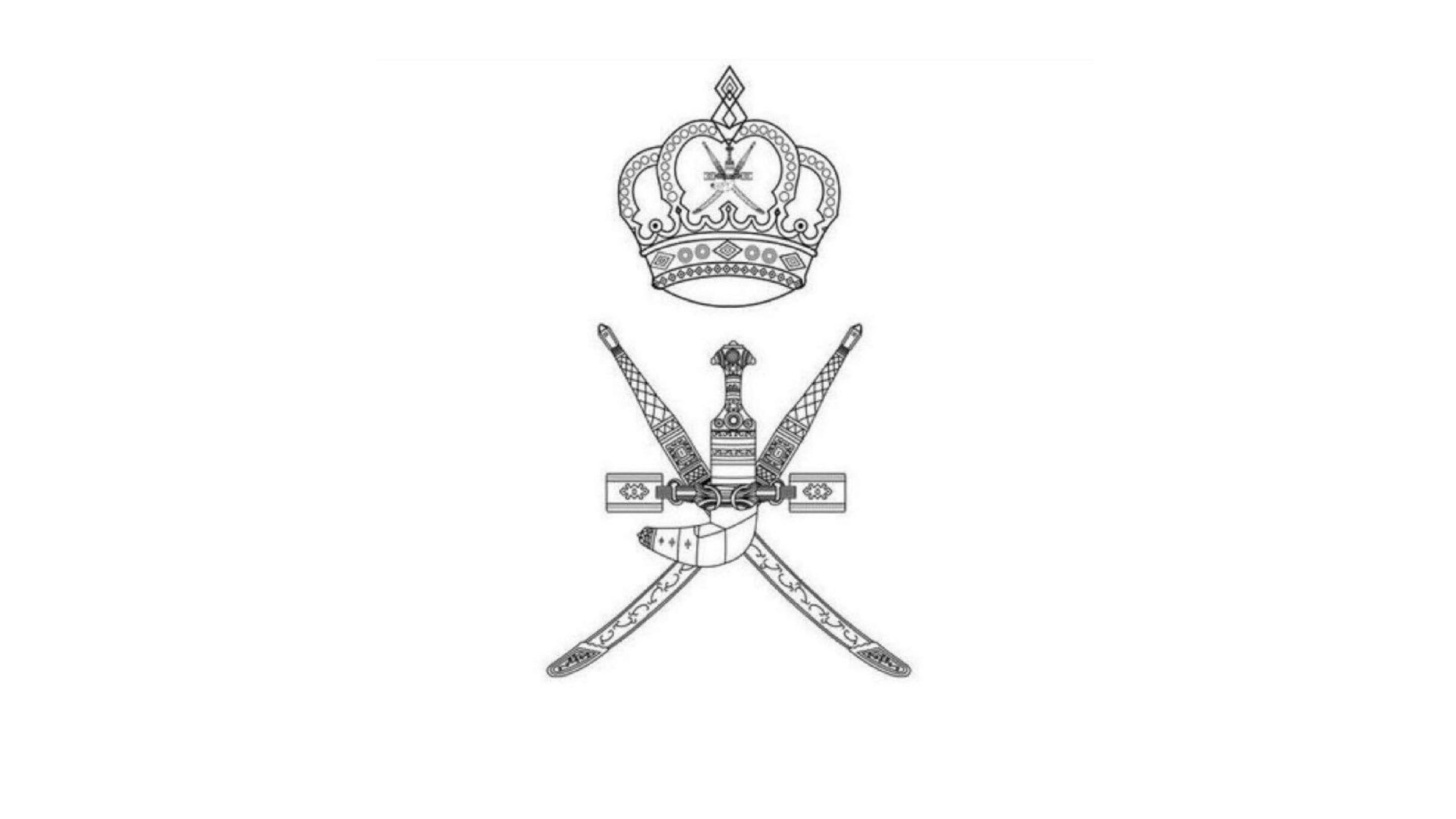 السيدة الجليلة تعود للبلاد