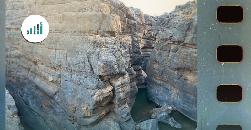 هل سمعت بـ“وادي ضم" من قبل؟