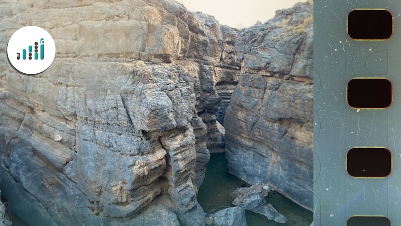 هل سمعت بـ“وادي ضم" من قبل؟