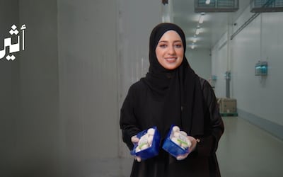 قصة عُمانية في هيئة “شركة” تقترب من عامها الـ 30