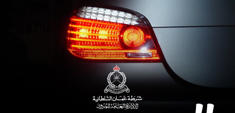 الشرطة تصدر توضيحًا حول تركيب بعض الأنوار في المركبة