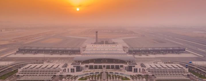 أصول لـ “الطيران المدني” ستُطرح للاستثمار