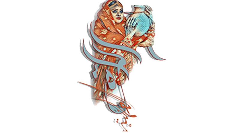 برعاية إعلامية من “أثير”: انطلاق فعاليات منتدى المرأة العمانية بعد غد