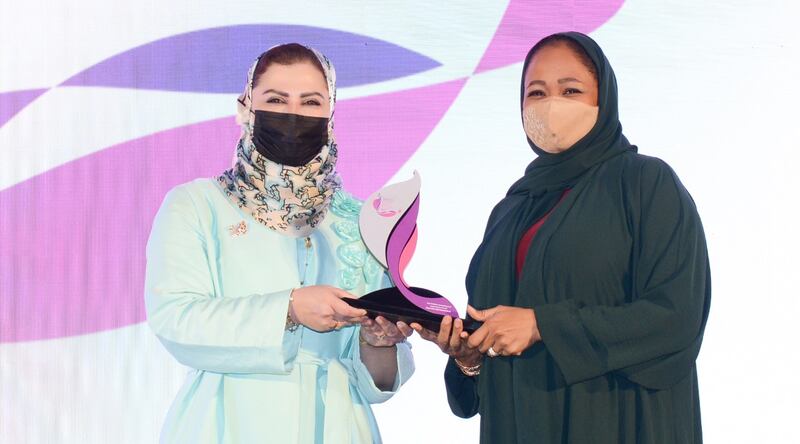 بنك العز الإسلامي يفوز بجائزة جديدة