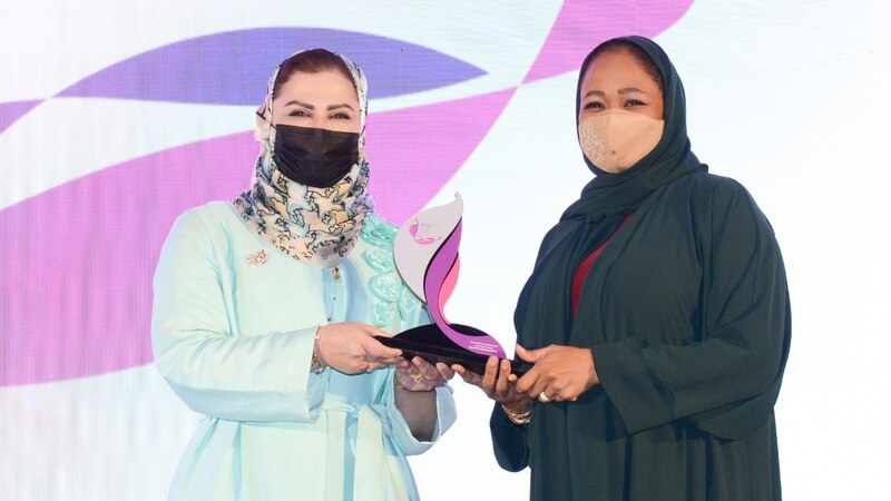 بنك العز الإسلامي يفوز بجائزة جديدة