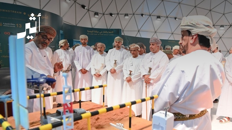حتى 6 أغسطس: زوار خريف ظفار يُمكنهم معرفة تاريخ الطاقة والمعادن عبر معرض في سهل أتين