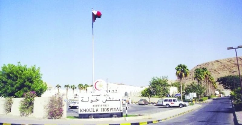 بالصور.. مستشفى خولة يقوم بإنجاز طبي فريد