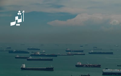 قراءة في أهمية مضيق هرمز: الممر المائي الذي أثر على أسعار التأمين البحري