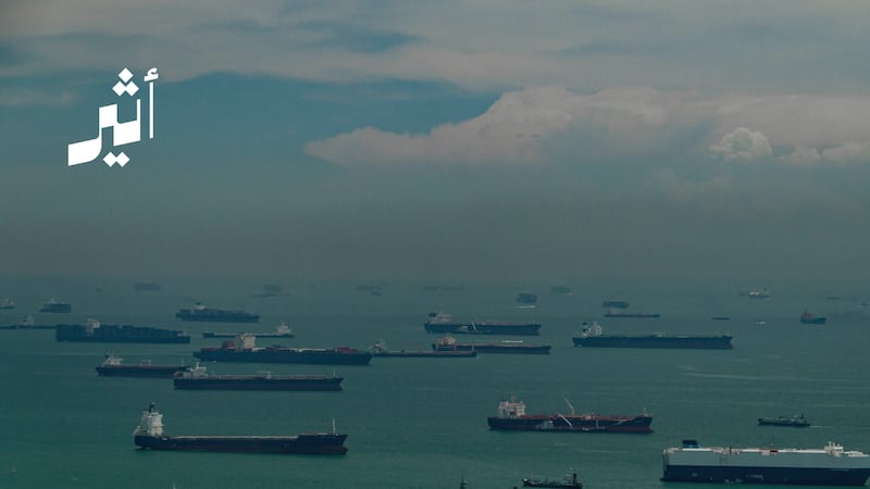 قراءة في أهمية مضيق هرمز: الممر المائي الذي أثر على أسعار التأمين البحري