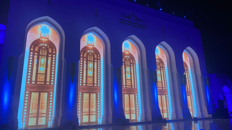 المجموعة العمانية للاتصالات وتقنية المعلومات تطلق هوية تجارية جديدة