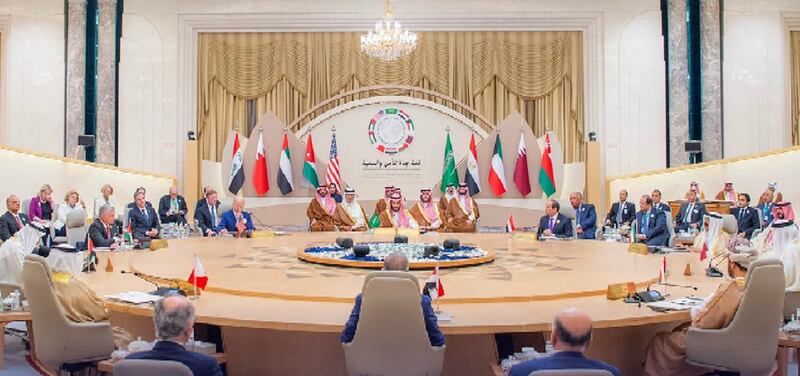 حوى 21 بندًا: إليكم نص البيان الختامي لقمة جدة للأمن والتنمية