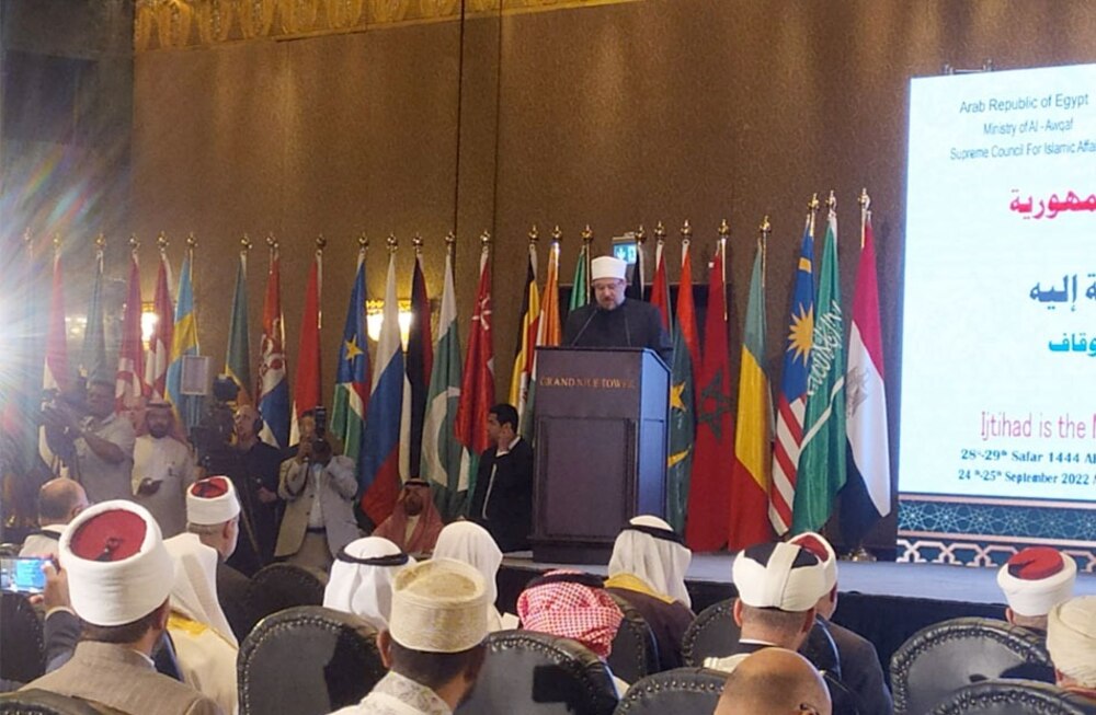 وزير الأوقاف يترأس وفدًا عمانيًا في مؤتمر إسلامي