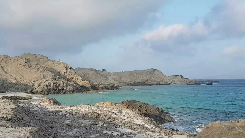 النقل تصدر إعلانًا حول سفينة جانحة في جزر الحلانيات