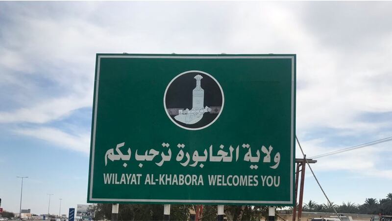 مسير في الخابورة بعنوان “مستمرون على خطاهم”