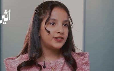 أتذكرون الحادث المؤسف في إزكي الشهر الماضي؟