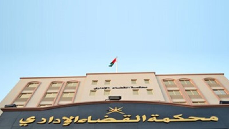 قرار جديد بتعيين قضاة في القضاء الإداري