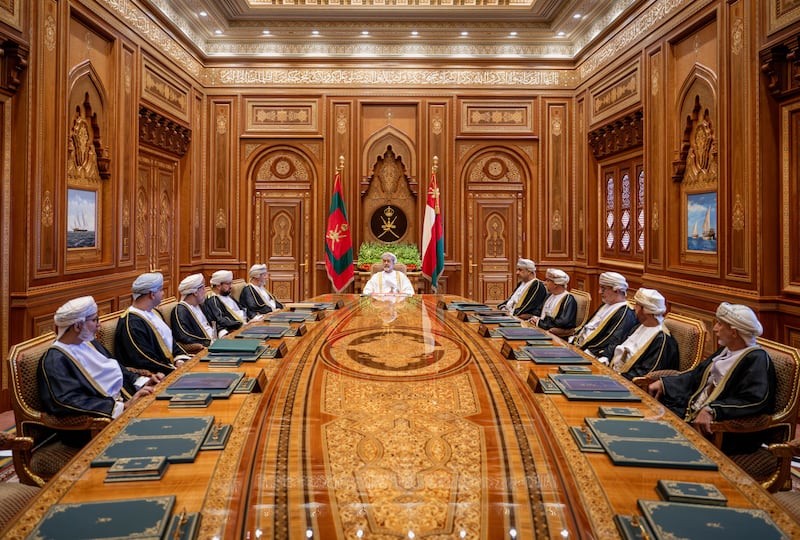 بتوجيهات سامية: إنشاء محكمة الاستثمار والتجارة