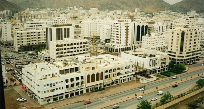 بنكان عمانيان يقتربان من الاندماج وإفصاح يكشف تفاصيله