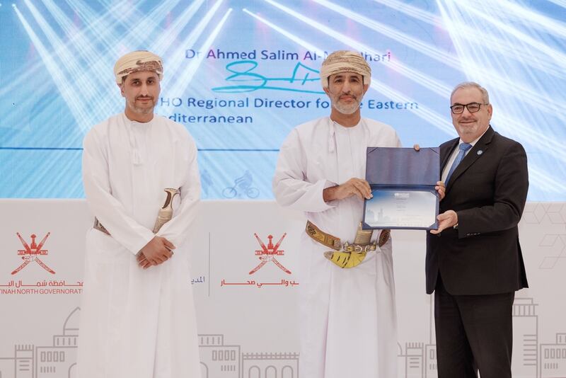 اعتراف أممي بـ ”مدينة صحار الصحية“