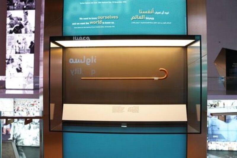 بالصور: معلومات عن هدية من جلالة السلطان لمتحف عُمان عبر الزمان