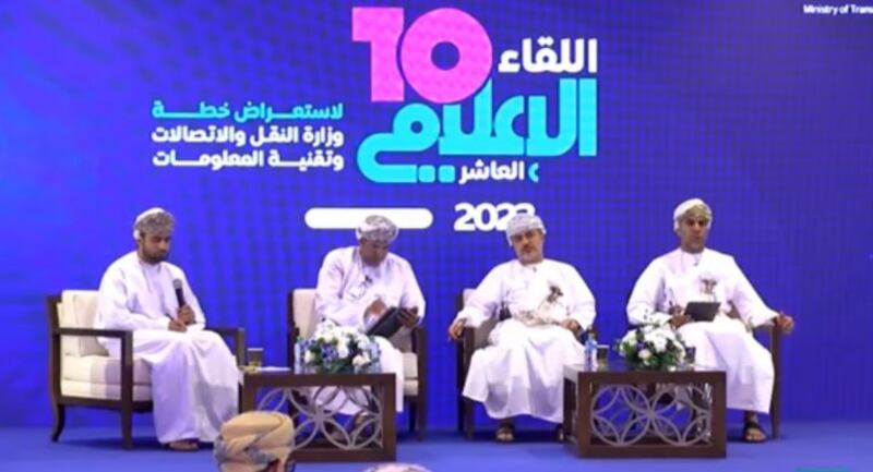 وكيل النقل: “جسر مصيرة” قيد الدراسة