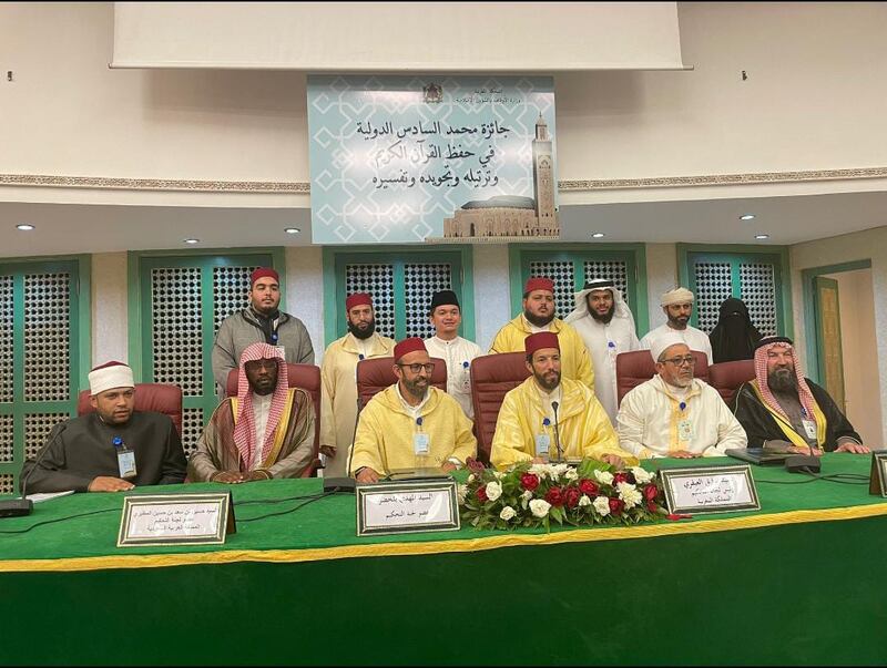 عمانية تفوز في مسابقة دولية لحفظ القرآن الكريم كاملًا