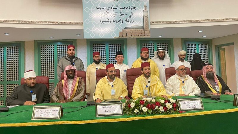 عمانية تفوز في مسابقة دولية لحفظ القرآن الكريم كاملًا