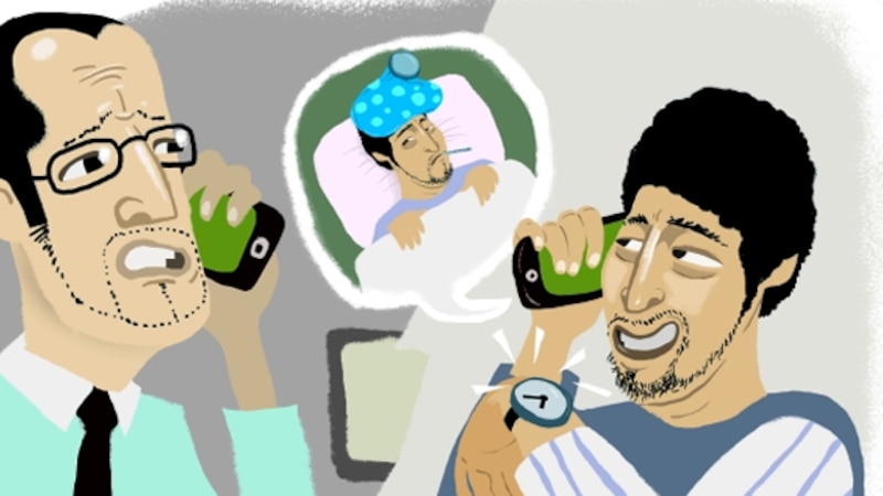 ما هي ضوابط الإجازة الطارئة في قانون العمل؟
