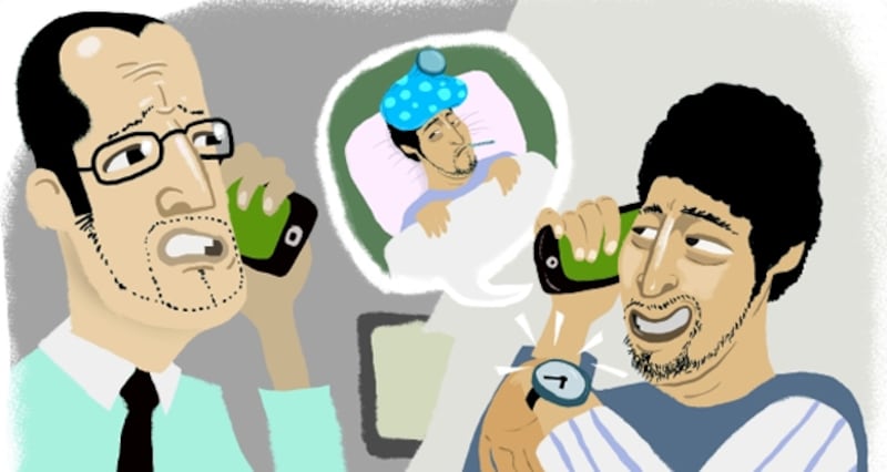 ما هي ضوابط الإجازة الطارئة في قانون العمل؟