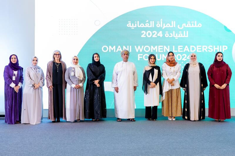 بتنظيم من بنك ظفار: انطلاق فعاليات ملتقى المرأة العمانية للقيادة