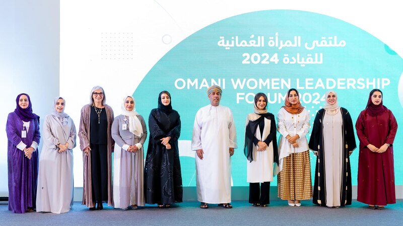 بتنظيم من بنك ظفار: انطلاق فعاليات ملتقى المرأة العمانية للقيادة