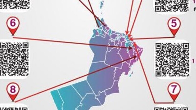 الأوقاف تعلن عن 10 أراض للاستثمار، إليك تفاصيلها