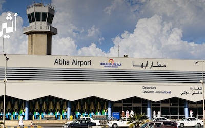 سلطنة عُمان تدين استهداف مطاري أبها والملك خالد بالسعودية