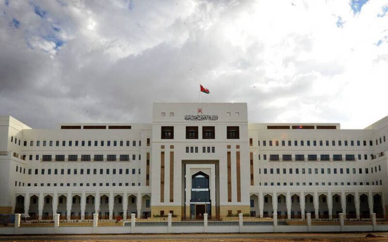 سلطنة عمان تشارك في اجتماع عربي