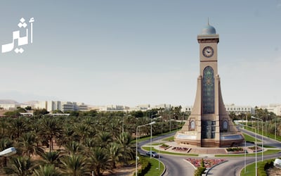 قفزت 28 مركزًا عالميًا: إنجاز جديد لجامعة السلطان قابوس