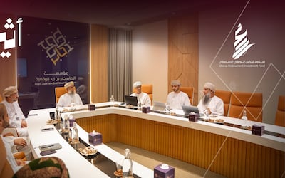 نمو غير مسبوق: عوائد صندوق ”غراس الوقفي الاستثماري“ تتخطى 14%