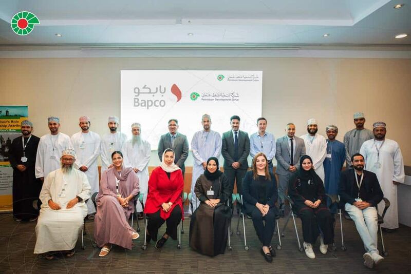 وفد بحريني يزور تنمية نفط عمان
