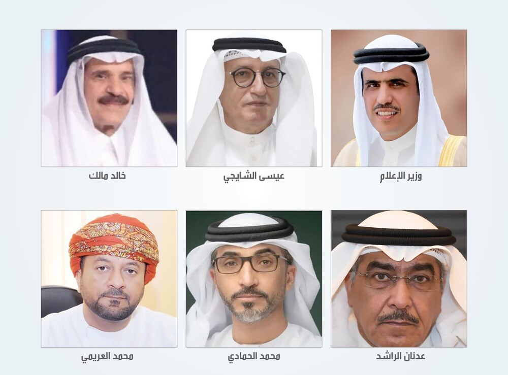 مناقشة إنشاء اتحاد للصحفيين الخليجيين وتوحيد الخطاب الإعلامي والصحفي