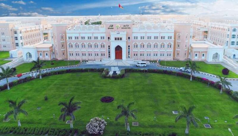 جامعة ظفار تنفي إشاعة متداولة عنها