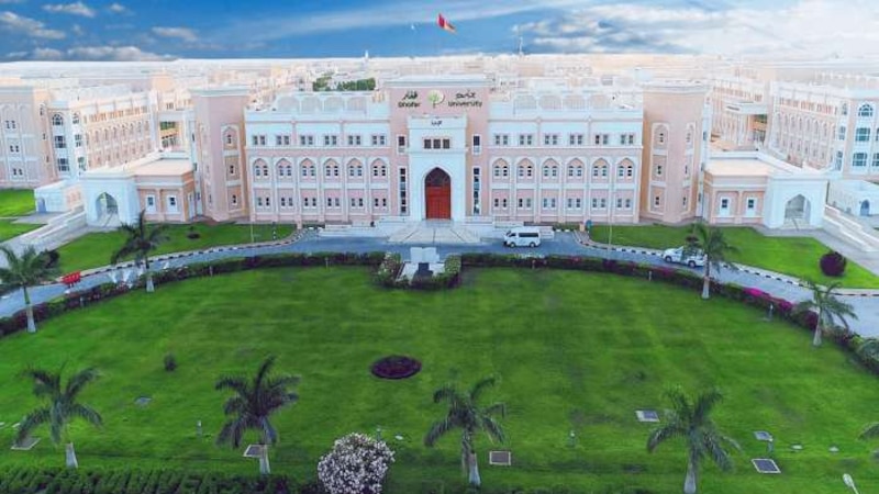 جامعة ظفار تفتح باب التسجيل لطلبة التوطين