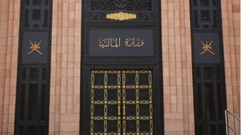 المالية توّجه الجهات الحكومية إلى الالتزام بإجراءات في موازنة 2017م
