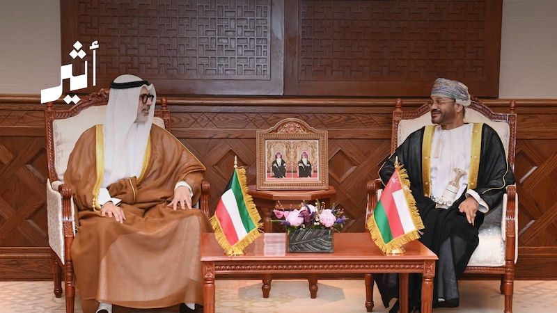 لقاء عماني كويتي في الجبل الأخضر