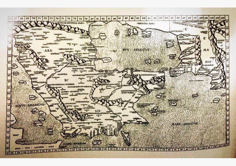 بالصورة.. تعرّف كيف وصفت الخرائط الرومانية القديمة عُمان